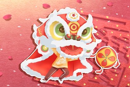 2021年正月十五元宵节黄历查询 今天是黄道吉日吗