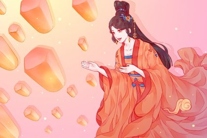 2021年元宵节喜神方位查询 正月十五日子好不好