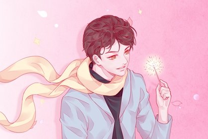 2021年正月十九黄历查询 今天是黄道吉日吗