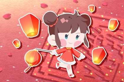 2021年2月26日开门吉时 元宵节几点开门营业最吉利