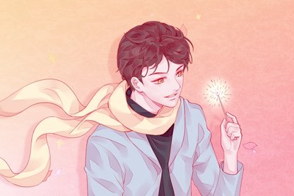2021年正月二十六是黄道吉日吗 正月26是什么日子好吗