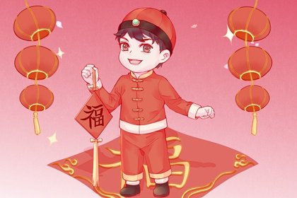 2021年2月27日喜神方位查询 正月十六喜神在哪个方向