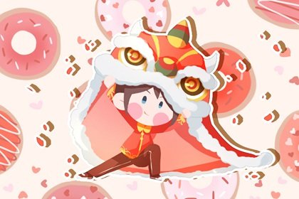 2021年2月28日喜神方位查询 正月十七喜神在哪个方向