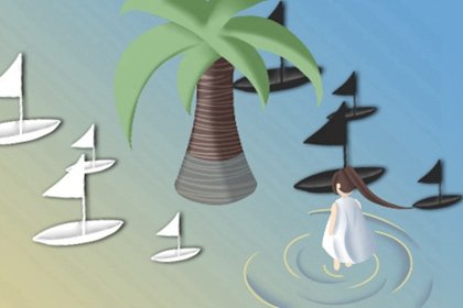 怎么看八字里的财是不是自己的 从八字所喜所忌看财运