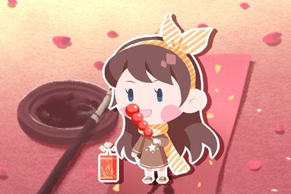 2021年3月7日日子好不好 2021年3月7号忌宜