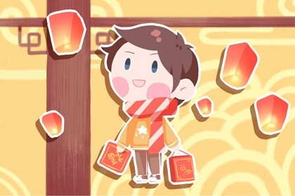 2021年正月十七喜神方位查询 正月十七日子好不好