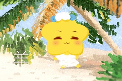生肖羊2021年3月份份财运状况 财神位置在哪儿