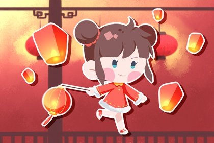 2021年3月1日能出门吗 出行方位与出行吉时查询表