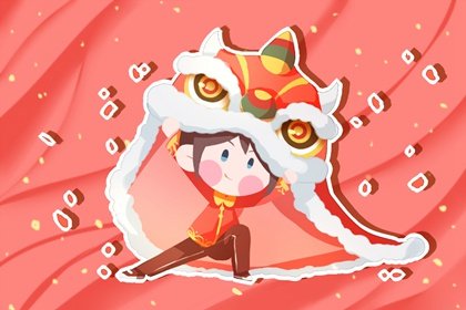 2021年3月2日黄历查询 今天是黄道吉日吗