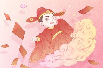 正月二十六适合开工吗 正月二十六宜开业吗2021年