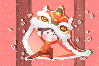 2021年3月3日喜神方位查询 正月二十喜神在哪个方向