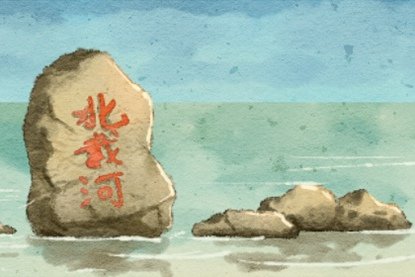 正月二十三出行吉时 正月二十三适合出行吗2021年