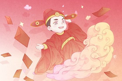 正月二十八适合开工吗 正月二十八宜开业吗2021年