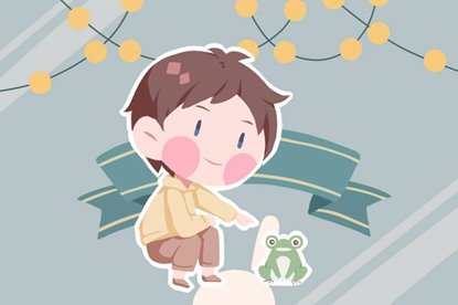 元宵节出生的男孩命好吗 正月十五男宝宝运势