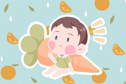 男人正月十五是什么命 十五出生的运势好吗