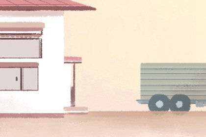 今日宜忌黄历 2021年6月23日是星期几什么日子