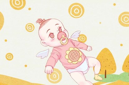 正月十四出生的人命硬 运势好吗