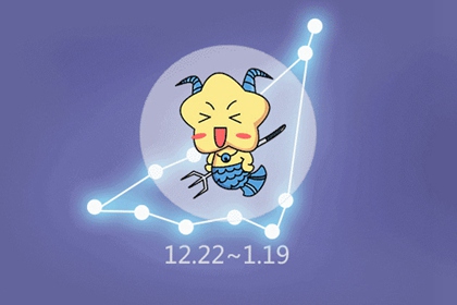 2021年10月事业运上升的星座有哪些