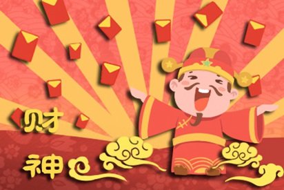 今日财神方位 2021年3月27日财神方位查询