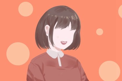 2021年38妇女节几月几号星期几