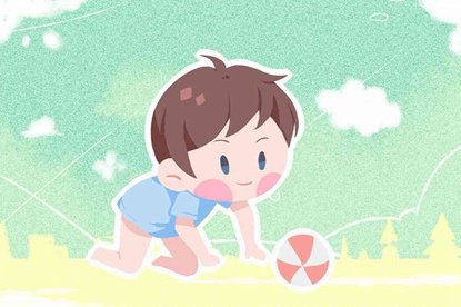 2021年5月12日农历四月初一出生的男孩八字详批