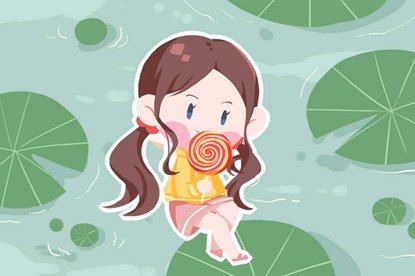 2021年4月24日阴历三月十三出生的女孩是什么命