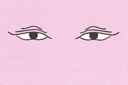 顶级富贵痣眼角有痣好吗