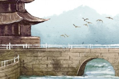 正月二十六出门打工好不好2021年 正月二十六出行吉利吗
