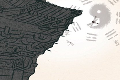 2021年4月14日五行属什么 每日五行穿衣颜色播报