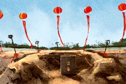 2021年4月起基黄道吉日查询一览表