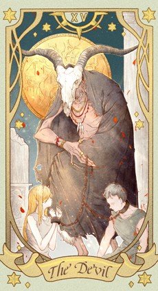 恶魔逆位爱情最后的结果 摆脱束缚 重新生活