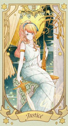 正义逆位感情未来 对正义逆位感情的具体分析