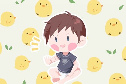 2021年春分出生的人命怎么样 有贵人相助