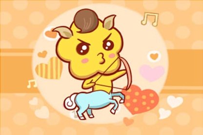 今日属相运势  2021年4月13日特吉生肖运势吉凶