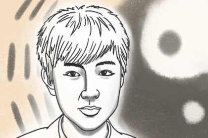 男人面部最好的痣男人右嘴角边有痣