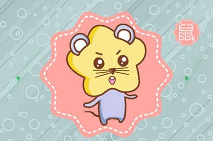 2021年5月什么生肖事业运贵人运佳