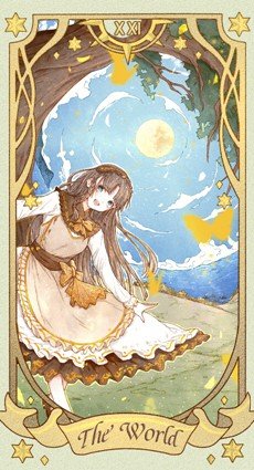 逆位世界财运 偏财不理想