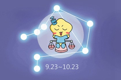 属蛇天秤男对待爱情的态度 吃哪一套