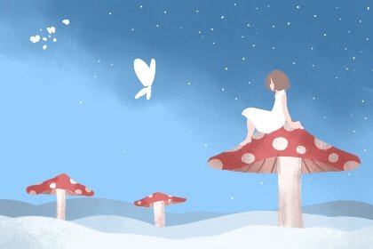 2021年农历五月十五黄道吉日时辰吉凶 今日最好的时辰