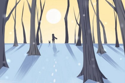 2021年7月12日吉时凶时黄历查询 今天是黄道吉日吗