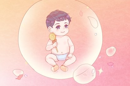 2021牛年农历四月十六出生的人五行缺什么 命好吗