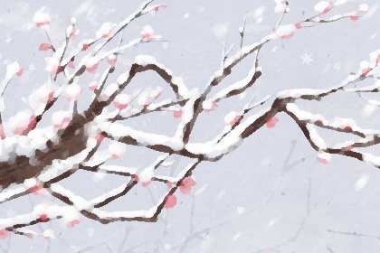 查询2021年农历六月初九黄道吉日 今天时辰宜忌凶吉