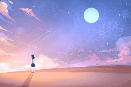 今天时辰吉凶详解 2021年7月23日是不是黄道吉日