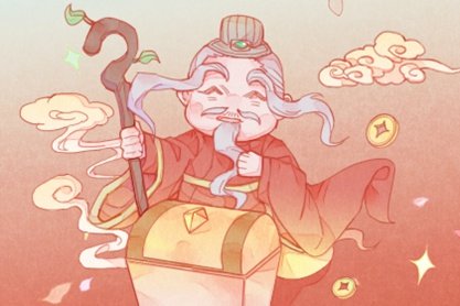 2021年4月交易最佳吉日日期有哪几天