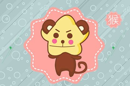 今日生肖相冲 2021年6月23日冲什么属什么生肖