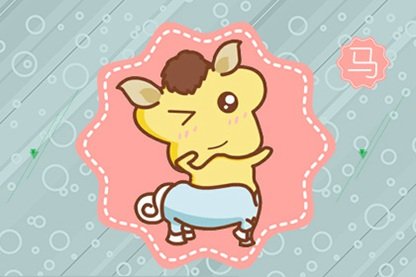 黄历冲煞查询 2021年6月27日属什么冲什么生肖