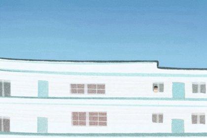 2021年7月25日是黄道吉日吗 今日时辰吉凶查询