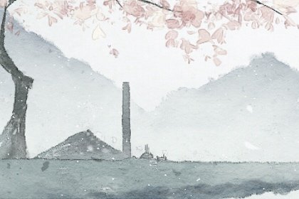 2021年7月24日是什么日子 老黄历吉凶宜忌查询