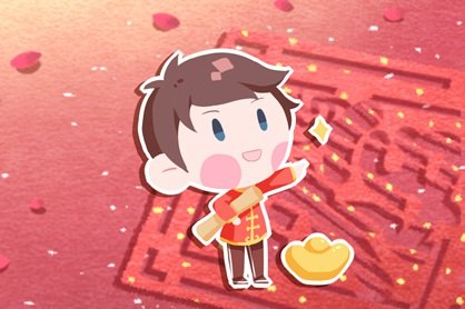 2021年5月入殓黄道吉日查询一览表