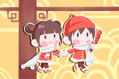 2021年5月下葬黄道吉日一览表